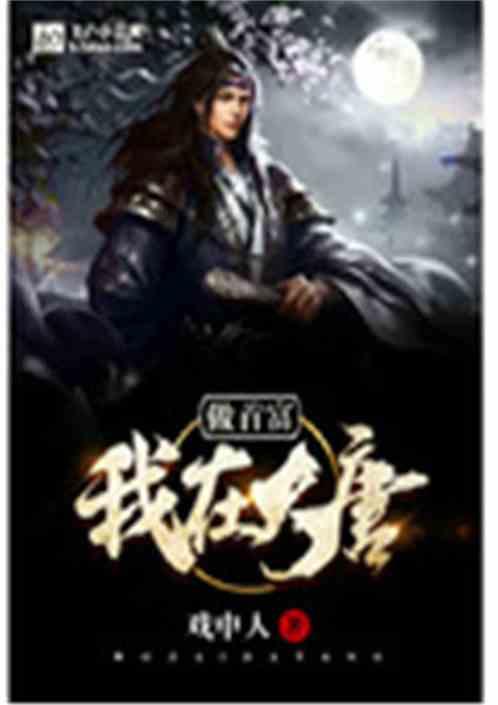 9170官方金沙入口
